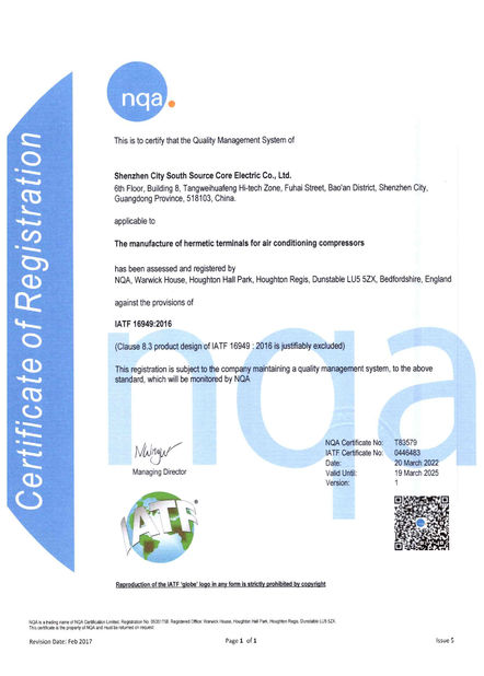 Китай SHENZHEN SSC ELECTRIC CO.,LTD Сертификаты