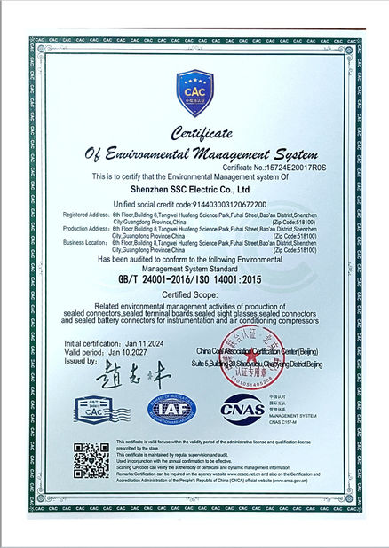 Китай SHENZHEN SSC ELECTRIC CO.,LTD Сертификаты