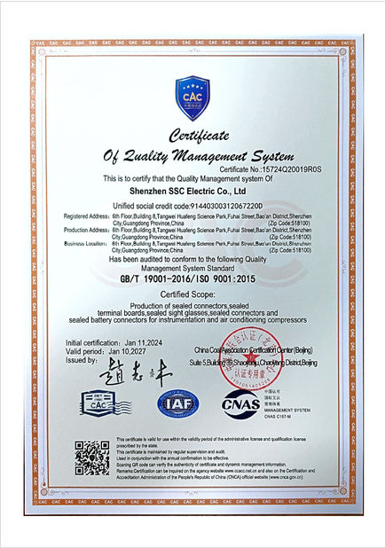 Китай SHENZHEN SSC ELECTRIC CO.,LTD Сертификаты